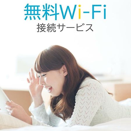 Chisun Inn Osaka Hommachi Екстериор снимка