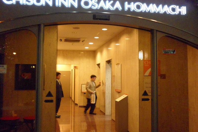 Chisun Inn Osaka Hommachi Екстериор снимка