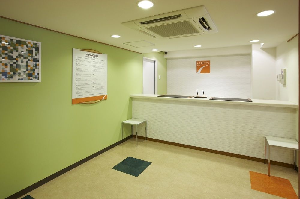 Chisun Inn Osaka Hommachi Екстериор снимка