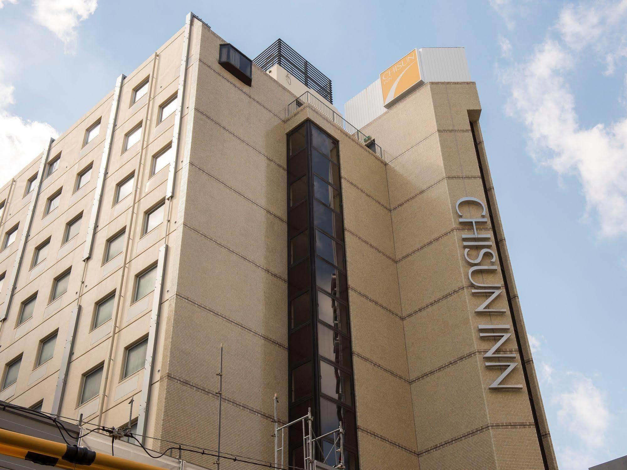 Chisun Inn Osaka Hommachi Екстериор снимка