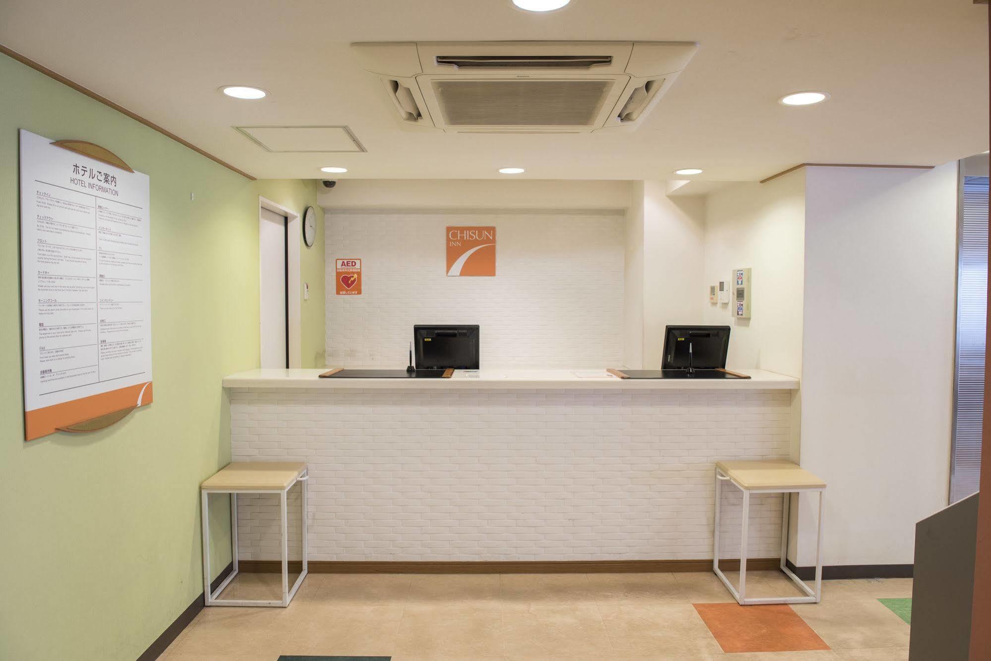 Chisun Inn Osaka Hommachi Екстериор снимка