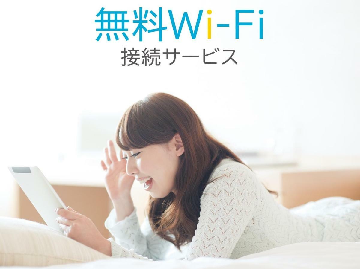 Chisun Inn Osaka Hommachi Екстериор снимка